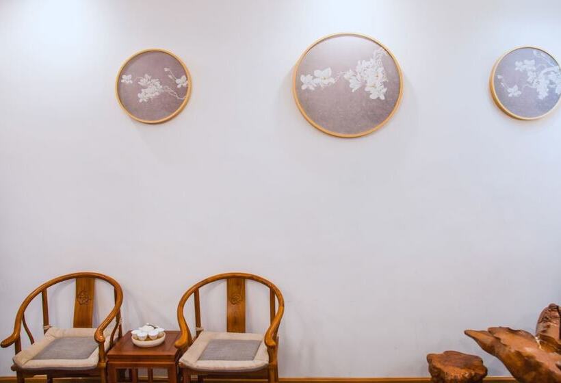 Listening To The Rain Hall Inn