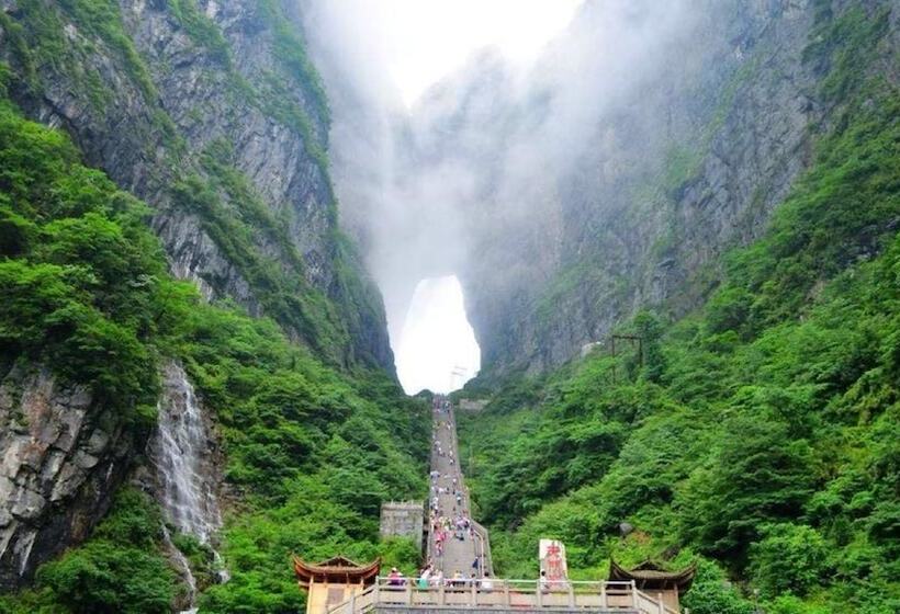 Listening To The Rain Hall Inn