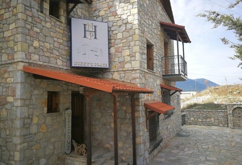 بنسيون Nikky's Place