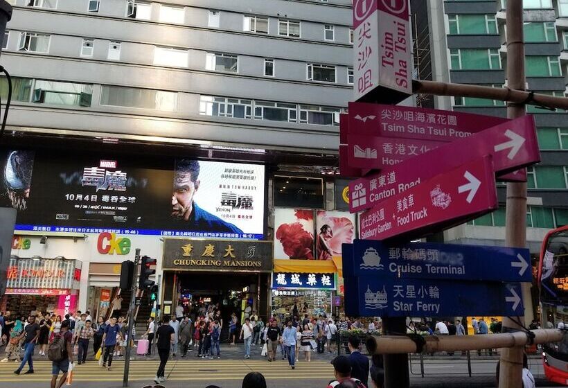 پانسیون Whole Sunshine International