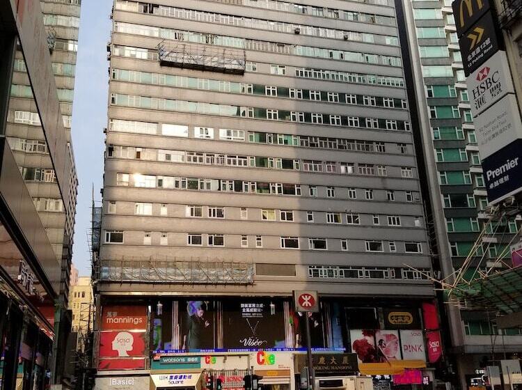 پانسیون Whole Sunshine International