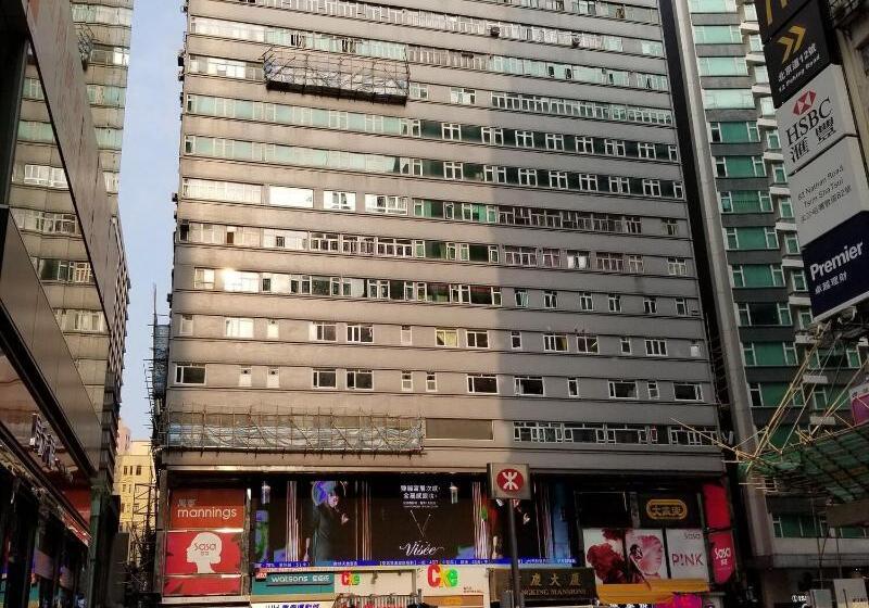 پانسیون Whole Sunshine International