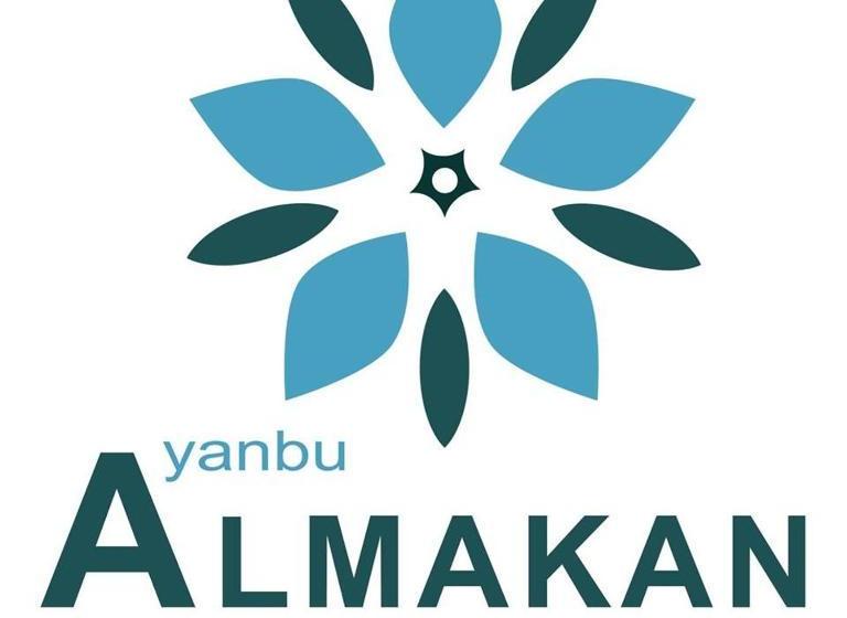 Yanbu Almakan  Apartments