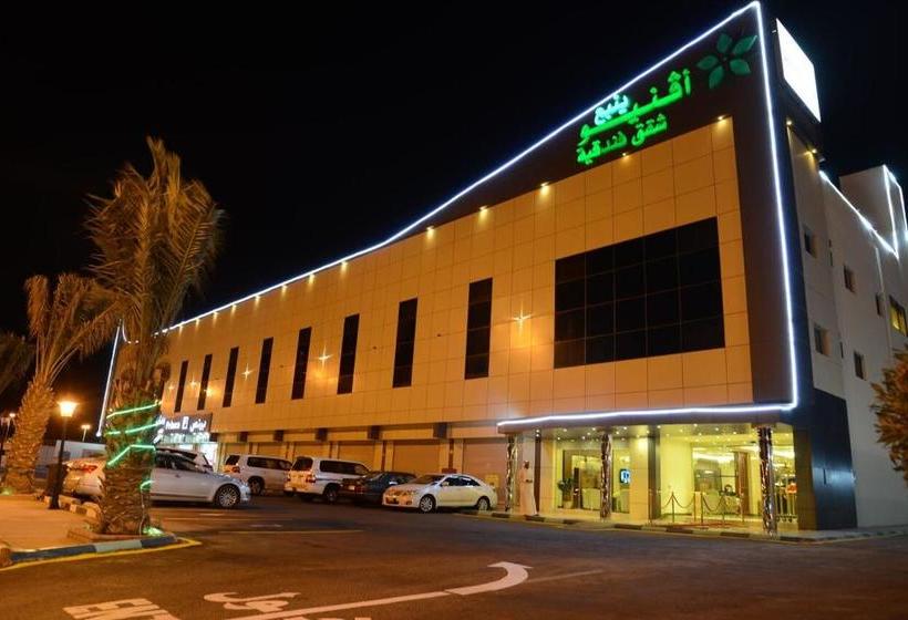 Yanbu Almakan  Apartments