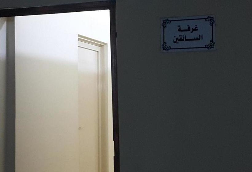 Yanbu Almakan  Apartments