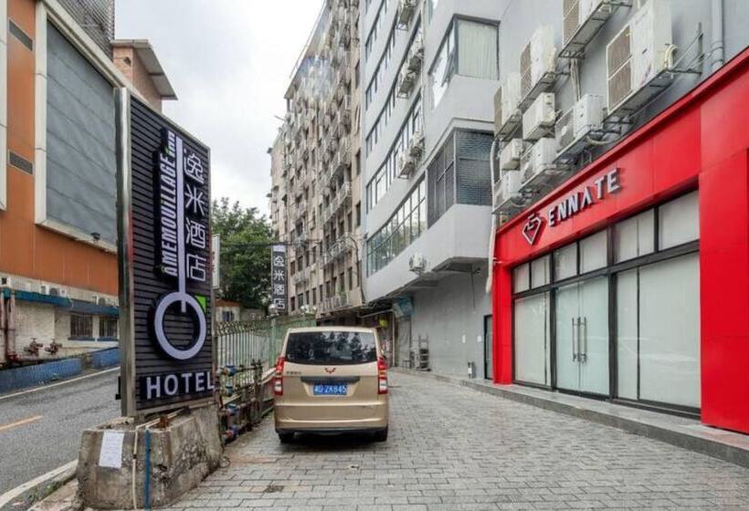 Yimi Hotel Guangzhou Yuexiu Park Branch