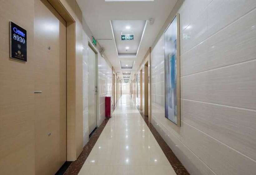 Yimi Hotel Guangzhou Yuexiu Park Branch