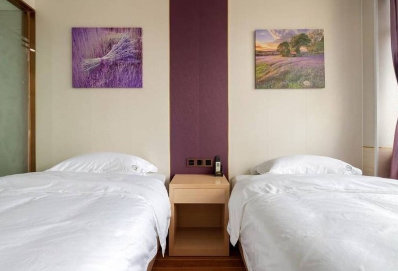 Yimi Hotel Guangzhou Yuexiu Park Branch