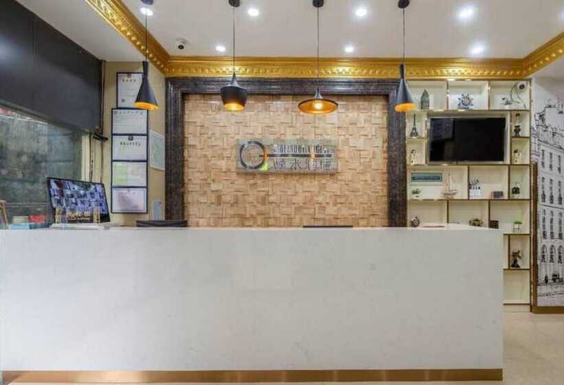 Yimi Hotel Guangzhou Yuexiu Park Branch