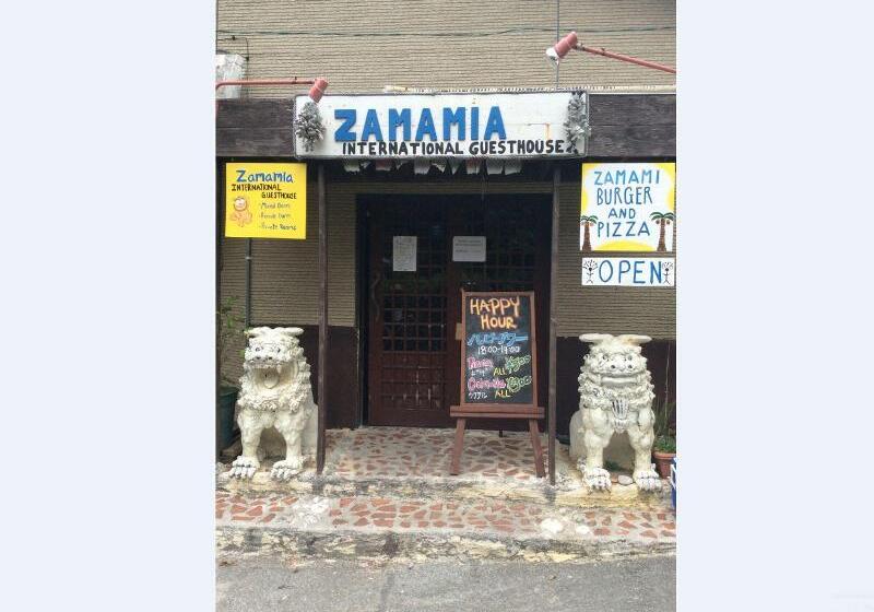 فندق صغير Zamamia International Guesthouse