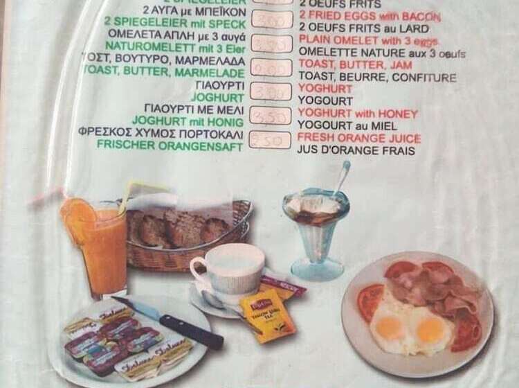 Alkioni Sea View Apartment