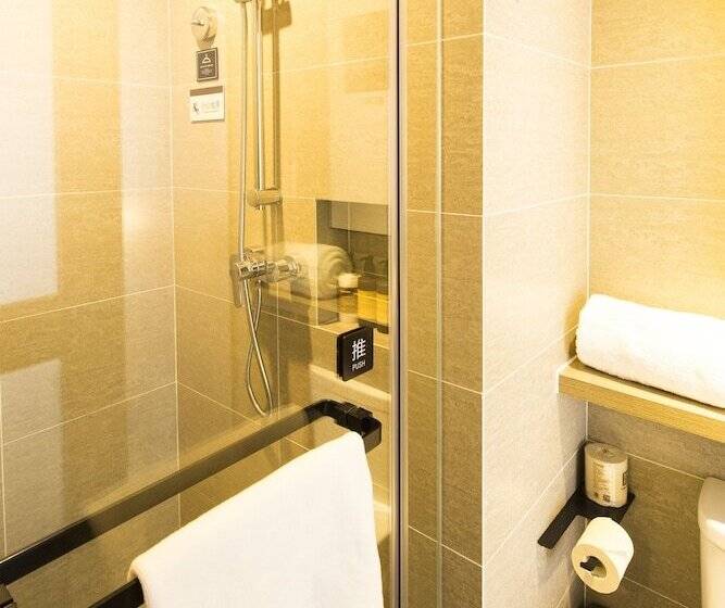 Atour Hotel Jinwan Plaza Railway Station Tianjin