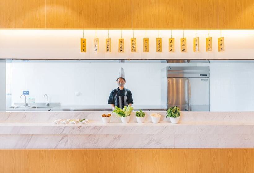 Atour Hotel Xiang Cheng Suzhou