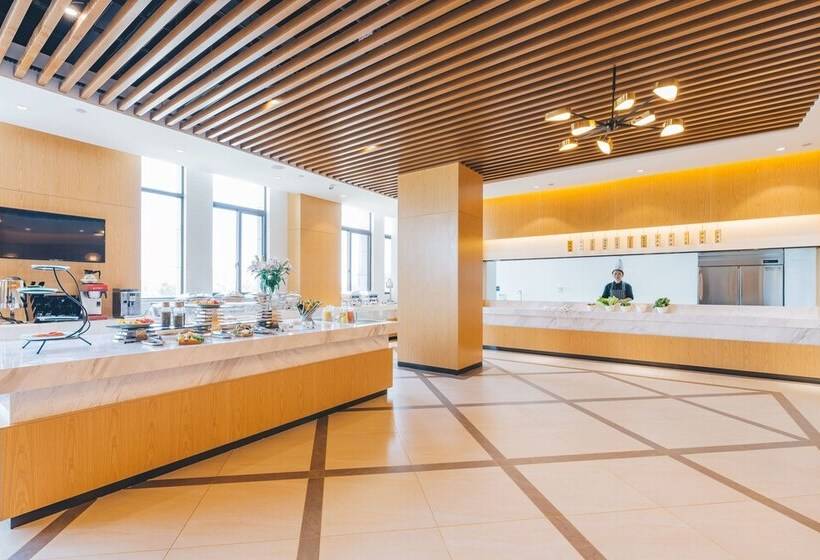 Atour Hotel Xiang Cheng Suzhou