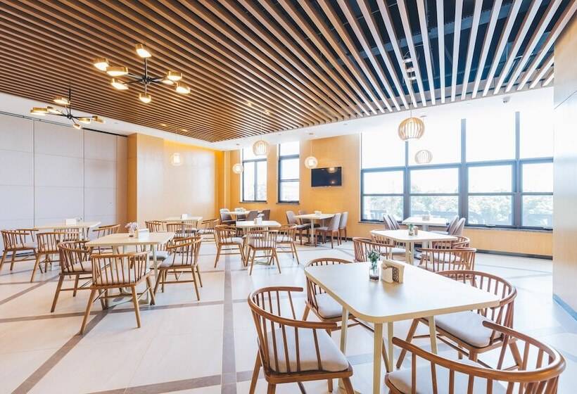 Atour Hotel Xiang Cheng Suzhou