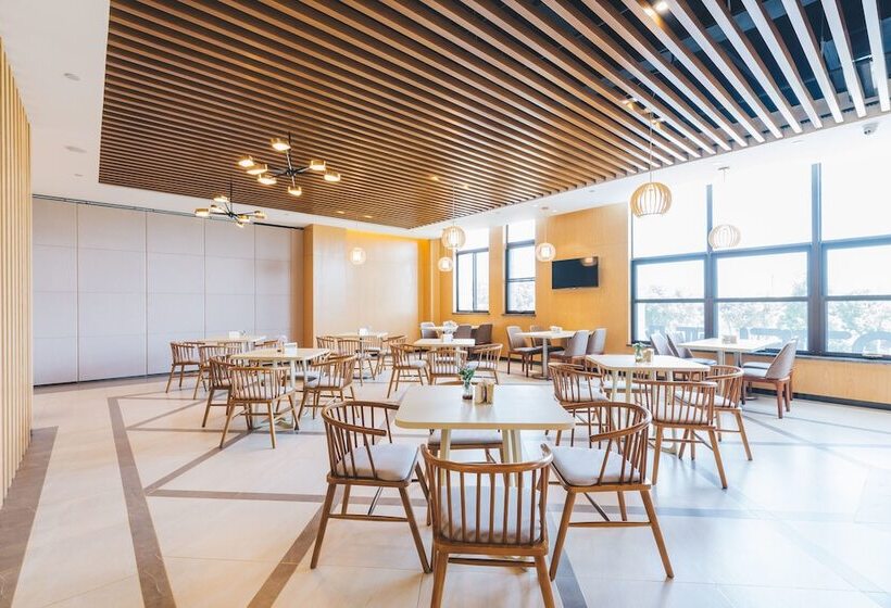 Atour Hotel Xiang Cheng Suzhou