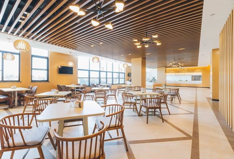 Atour Hotel Xiang Cheng Suzhou