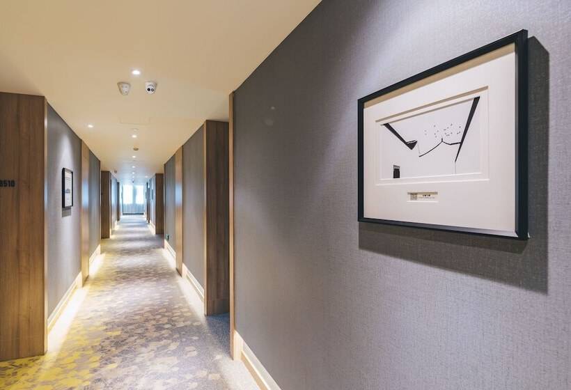 Atour Hotel Xiang Cheng Suzhou