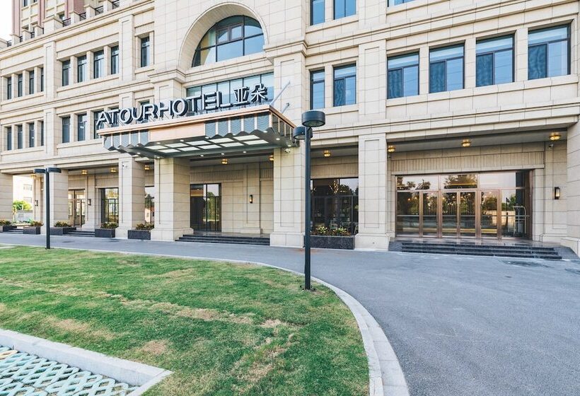 Atour Hotel Xiang Cheng Suzhou
