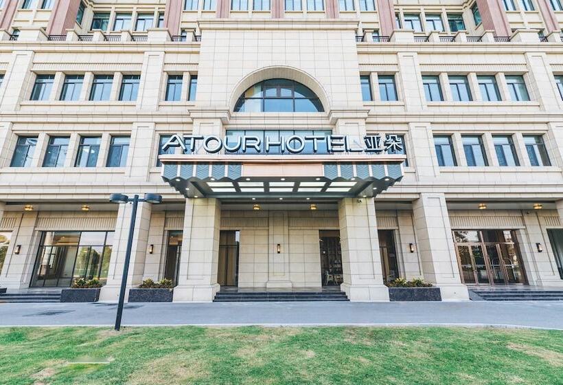 Atour Hotel Xiang Cheng Suzhou