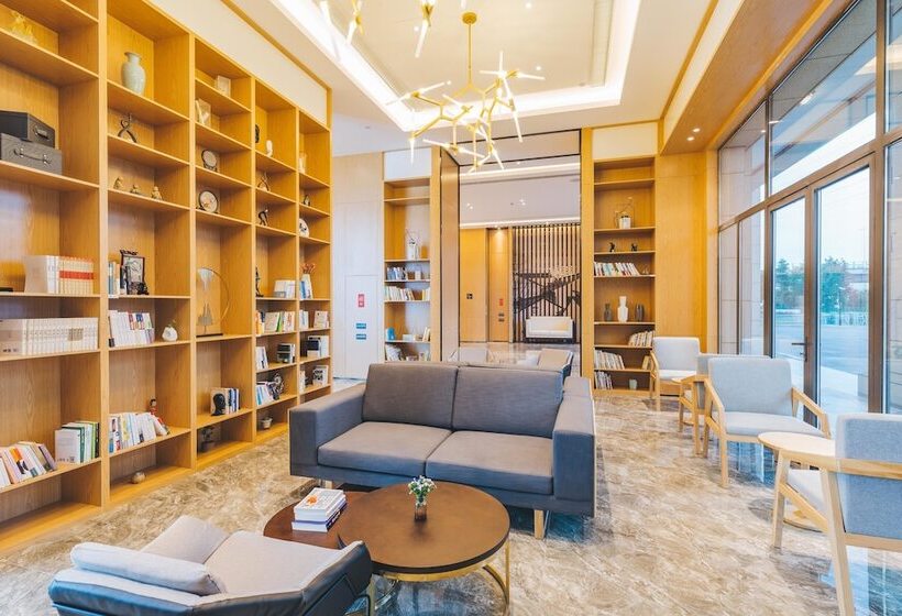 Atour Hotel Xiang Cheng Suzhou