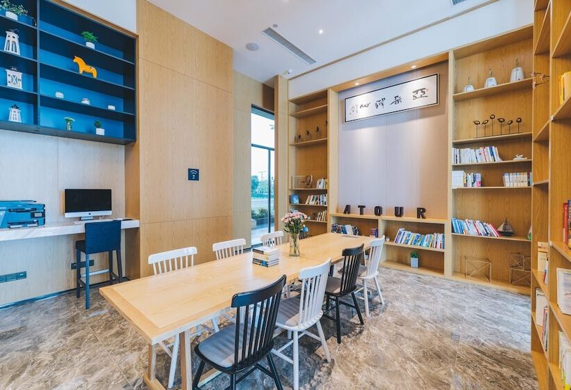 Atour Hotel Xiang Cheng Suzhou