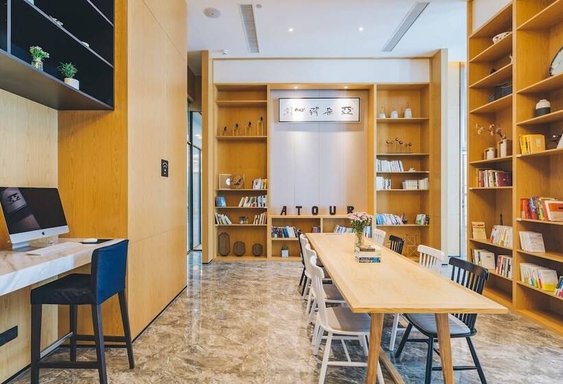 Atour Hotel Xiang Cheng Suzhou