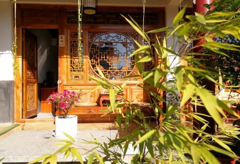 Fan Xiang Zhi Jia Inn