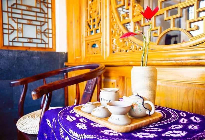 Fan Xiang Zhi Jia Inn