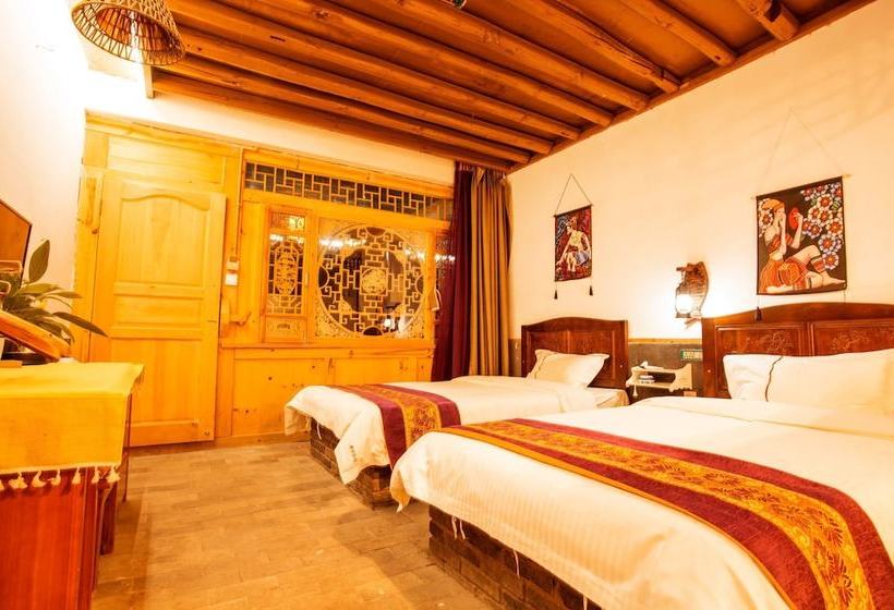 Fan Xiang Zhi Jia Inn