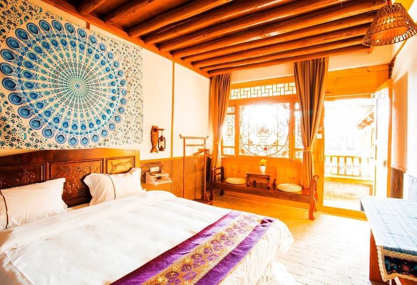 Fan Xiang Zhi Jia Inn