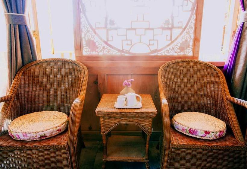 Fan Xiang Zhi Jia Inn