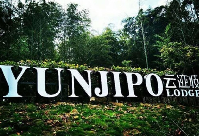 Хостел Floral Moganshan Yunji Shanpo