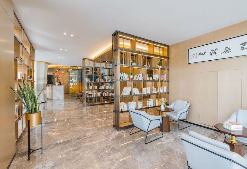 Atour Hotel Wujiang Suzhou