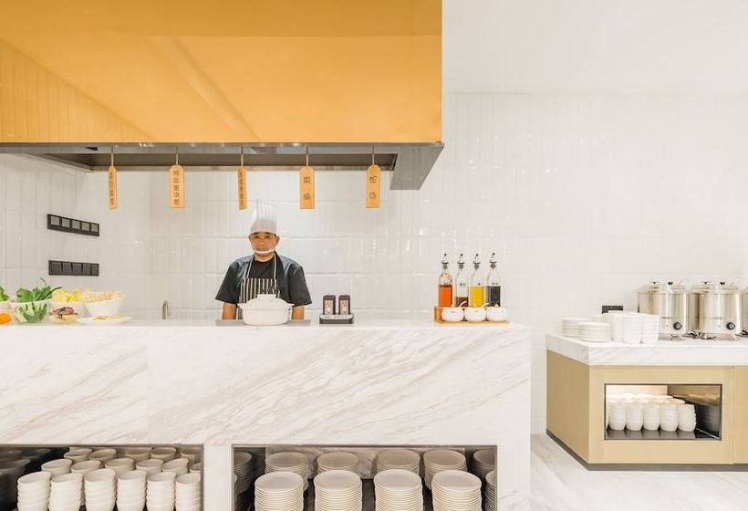 Atour Hotel Wujiang Suzhou