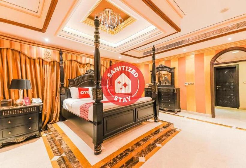 هتل Bait Ul Marmar