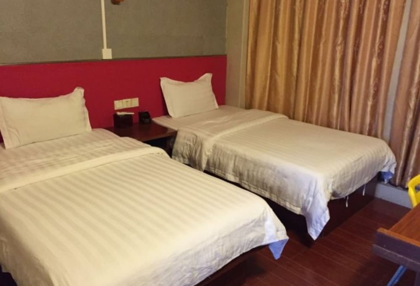 ホテル Guangzhou Junlai