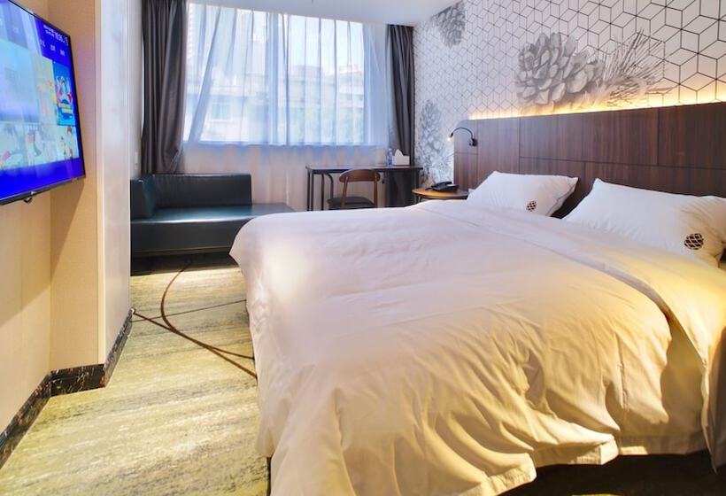 ホテル Guangzhou Pinecone & Huayi Select