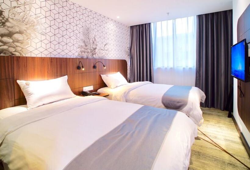 ホテル Guangzhou Pinecone & Huayi Select