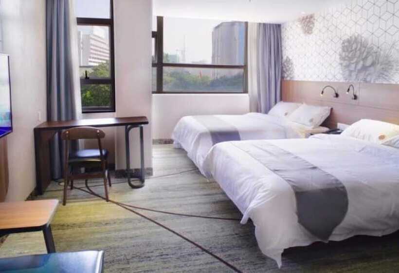 ホテル Guangzhou Pinecone & Huayi Select