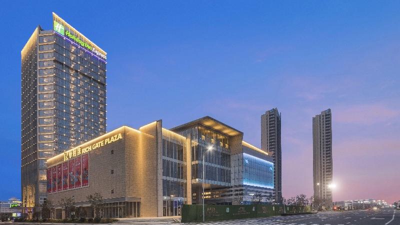 בית מלון כפרי Holiday Inn Express Liyang Huafu, An Ihg