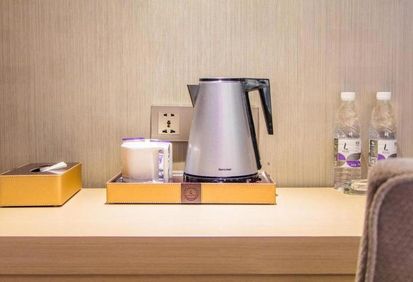 Lavande Hotel Guangzhou Huangpu Wenchong Metro Stataion