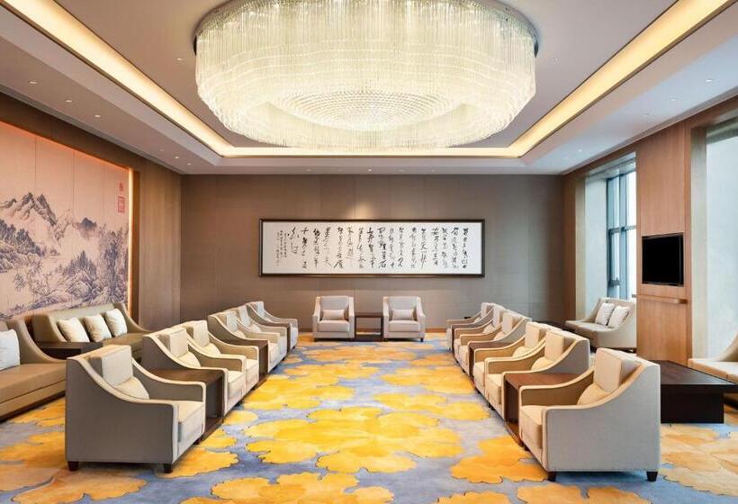 Otel Le Méridien Emei Mountain Resort