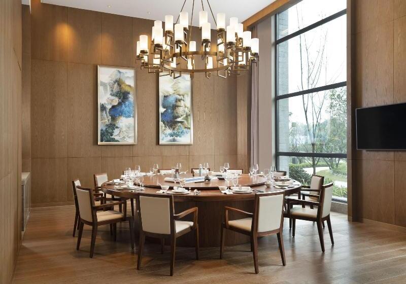 Otel Le Méridien Emei Mountain Resort