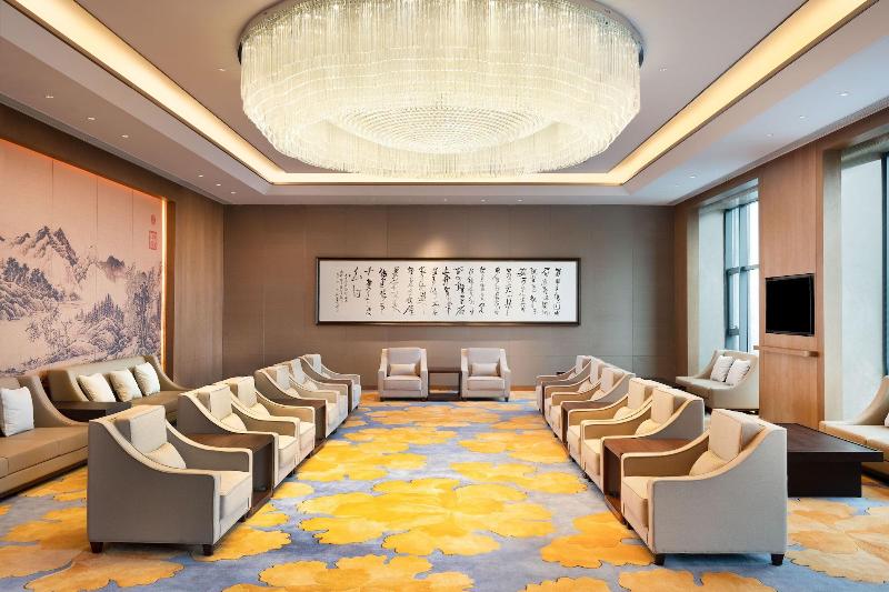 Otel Le Méridien Emei Mountain Resort