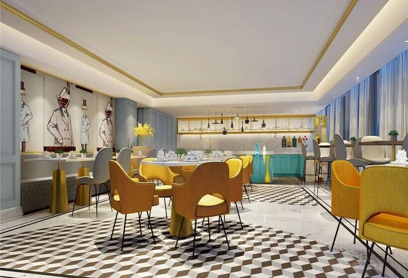 هتل Lhasa Railway Station Magnolia