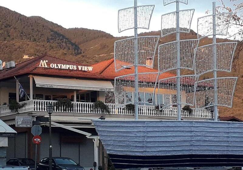 בית מלון כפרי Olympus View Rooms Sauna & Spa