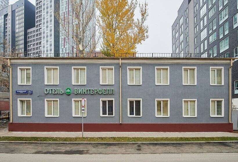 בית מלון כפרי Winterfell Moscow City