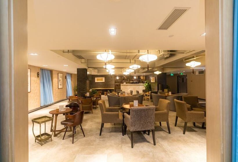 Infully Hotel Mianyang