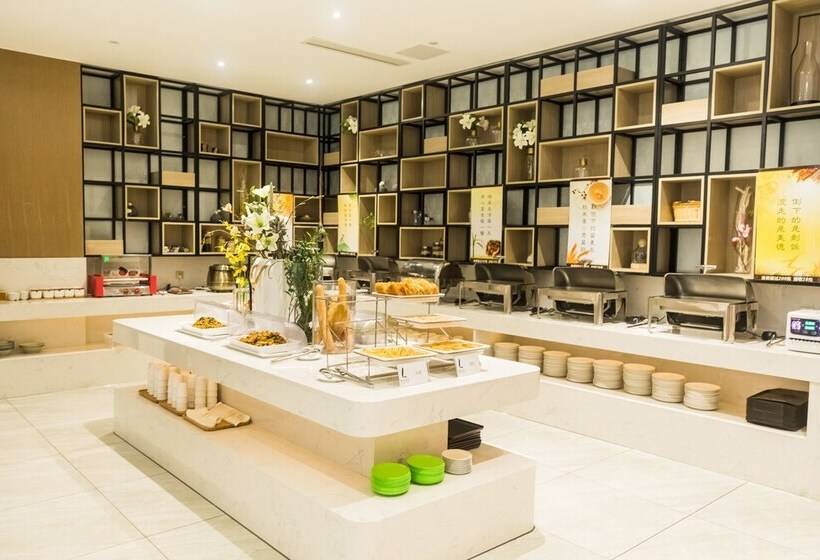 Infully Hotel Mianyang